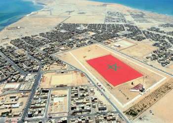برلمان أمريكا الوسطى يجدد دعمه لمغربية الصحراء ويصف الحكم الذاتي بـ”الحل الواقعي والنهائي”