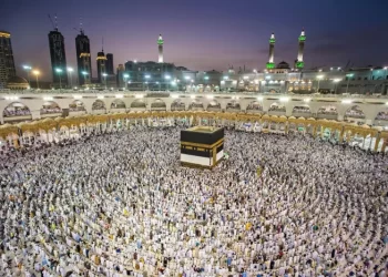 السعودية تعلن عن إجراءات جديدة لضمان أمن وسلامة الحجاج في موسم الحج 2025