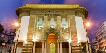 بنك المغرب: نمو القروض البنكية يتسارع إلى 4.2% بدفع من القطاع الخاص