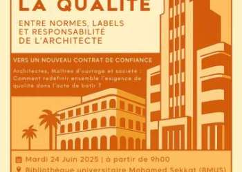 ندوة وطنية للمهندسين المعماريين “بناء الجودة بين المعايير والمسؤولية