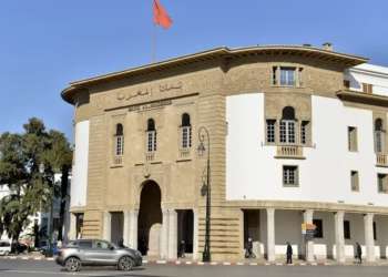 توقعات بخفض سعر الفائدة الرئيسي… هل يستعد بنك المغرب لتليين سياسته النقدية؟
