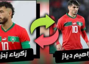 زحزوح يعوّض إبراهيم دياز في قائمة المنتخب الوطني
