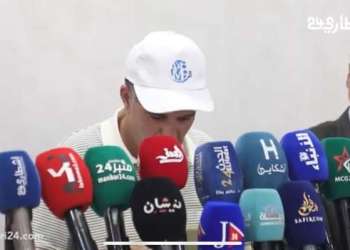 الجمعية المغربية لحماية المال العام تعلن مواجهة مشروع قانون المسطرة الجنائية ببرنامج نضالي واسع