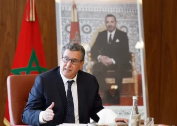 أخنوش يدعو النقابات لاجتماع حاسم حول إصلاح التقاعد وسط تحذيرات من انهيار وشيك لصناديق المعاش
