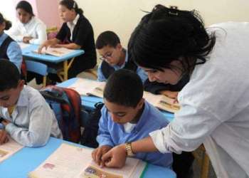 قانون 59.21… خارطة طريق جديدة لإصلاح التعليم المغربي