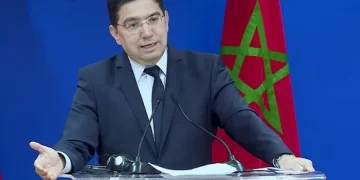 المغرب يدين الهجوم الإيراني على قطر ويعبر عن تضامنه الكامل مع الدوحة