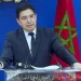 المغرب يدين الهجوم الإيراني على قطر ويعبر عن تضامنه الكامل مع الدوحة