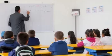 الفريق الاشتراكي يدعو إلى إصلاح شامل للتعليم وتحصين المدرسة العمومية
