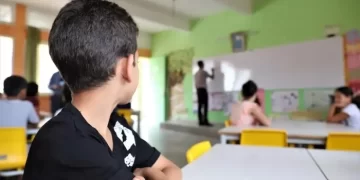 مشروع قانون جديد لإعادة تنظيم التعليم المدرسي.. ضبط التعليم الخصوصي وتعزيز التعليم الأولي