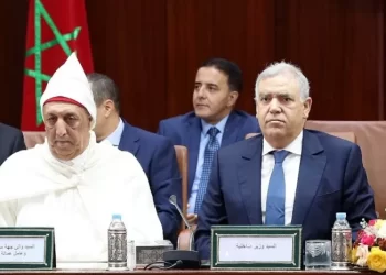 رسميا…إعفاء والي مراكش وجهة فاس مكناس