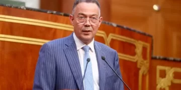 لقجع: الدعم الاجتماعي المباشر مشروع ملكي استراتيجي يكرس العدالة الاجتماعية في إطار مؤسساتي