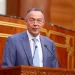 لقجع: الدعم الاجتماعي المباشر مشروع ملكي استراتيجي يكرس العدالة الاجتماعية في إطار مؤسساتي