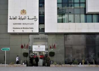 النيابة العامة والضرورة التاريخية