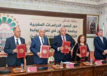 كرسي الدراسات المغربية في جامعة القدس يحتفي بعيد العرش