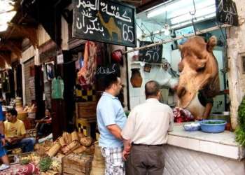 التشاؤم الأسري بسبب الغلاء