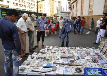 البرلمان.. عقوبة توقيف الصحف تُستبدل بغرامات “قاسية” في مشروع قانون الصحافة