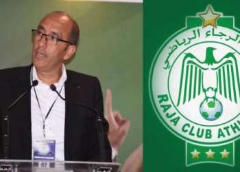 رسميا الزيات رئيسا للرجاء الرياضي ويعود لرئاسة الرجاء بعد جولة ثانية حاسمة