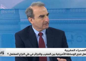إيزاكسون: واشنطن متمسكة بمبادرة الحكم الذاتي وتدرس تصنيف البوليساريو كمنظمة إرهابية