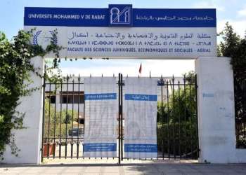 أساتذة “حقوق أكدال” يدقّون ناقوس الخطر.. احتجاجات أكاديمية ضد مسار انتقاء العميد وتحذير من ضرب الأعراف الجامعية