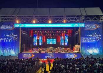 مهرجان اتصلات المغرب لشواطئ ينطلق بالمضيق 