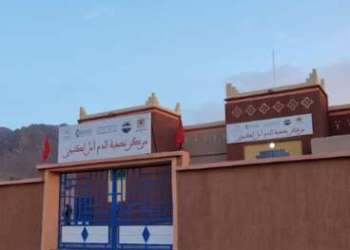 مركز لتصفية الدم بإقليم تنغير تفعيلا للعدالة المجالية