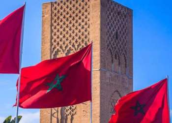 المغرب يرتقي في مؤشر جودة الخدمات العمومية ويصنف ضمن أفضل دول إفريقيا أداءً