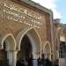 إدانة أستاذ جامعي في قضية قذف زميلة بكلية الحقوق بأكادير