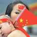 500 دولار.. الصين تُطلق دعماً مالياً سنوياً لتحفيز الإنجاب