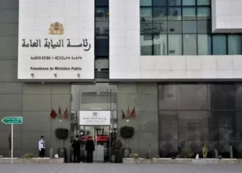  النيابة العامة تنفي صحة ادعاءات بشأن وفاة هشام المنداري وتدين صاحب التسجيلات المفبركة