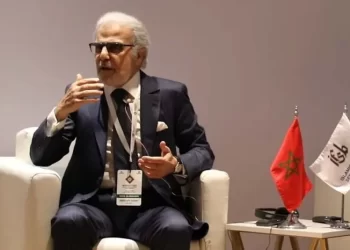 الجواهري يدعو من الرباط إلى تعزيز التعاون الدولي لتطوير المالية الإسلامية
