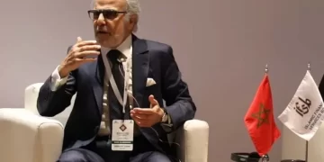 الجواهري يدعو من الرباط إلى تعزيز التعاون الدولي لتطوير المالية الإسلامية