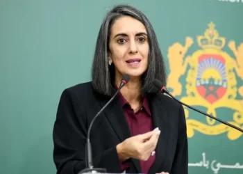 نادية فتاح العلوي تطلق نداء من مراكش نحو نظام تضامني لصالح التنمية