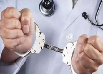 اعتقال طبيب من داخل عيادته بالعرائش