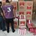 محجوزات السجائر المهربة تسجل انخفاضا بنسبة 58 في المائة سنة 2024