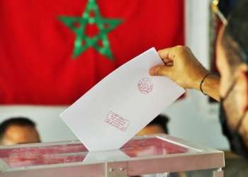 من أجل انتخابات مختلفة وناجعة