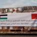 الفلسطينيون في غزة يقدرون عاليا المساعدة الإنسانية والطبية التي أرسلتها المملكة بتعليمات سامية من جلالة الملك
