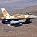 المغرب يقترب من استقبال مقاتلات F-16 بلوك 72+.. محركات جاهزة وتسليم مرتقب بين 2025 و2026