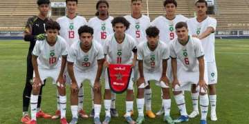 المنتخب المغربي لأقل من 17 سنة يدخل معسكرًا مغلقًا استعدادًا لمونديال قطر