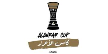 “كأس الأحرار”.. شعار ودية الوداد والسد في قطر