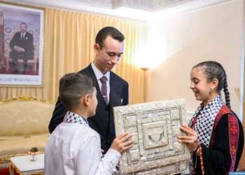 اطفال القدس يعربون عن امتنانهم لجلالة الملك واعتزازهم باستقبالهم من طرف الامير مولاي الحسن