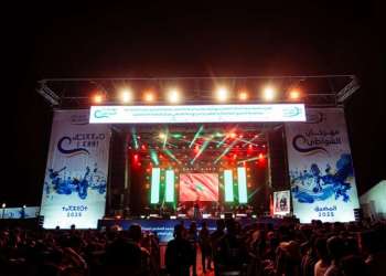 مهرجان شواطئ اتصالات المغرب – نسخة خاصة بمناسبة عيد العرش