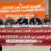 الحجز على حساب المغرب التطواني يعمق الجراح الفريق