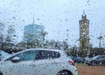 طقس الاثنين.. قطرات مطرية بهذه المناطق