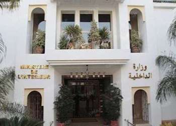 قائد  بمراكش في قبضة التحقيق.. والداخلية تتحرك