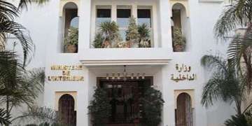 قائد  بمراكش في قبضة التحقيق.. والداخلية تتحرك