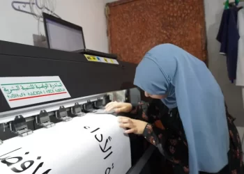 اختلالات في مشاريع المبادرة الوطنية للتنمية البشرية بإقليم الجديدة