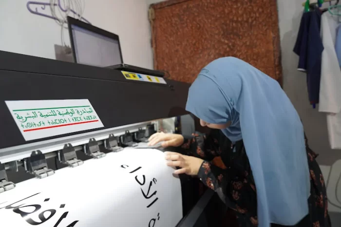 اختلالات في مشاريع المبادرة الوطنية للتنمية البشرية بإقليم الجديدة