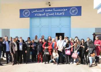 إبراز البعد الشامل للرعاية الاجتماعية التي يوليها جلالته لنزلاء المؤسسات السجنية