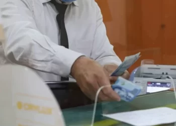 80% من المقاولات الصناعية ترى الولوج إلى التمويل البنكي “عاديا”