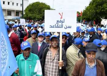 أزمة التقاعد تُعمّق هشاشة المتقاعدين